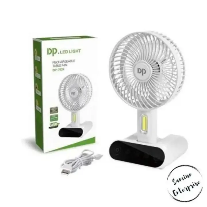 DP-7624 Rechargeable Table Fan with LED Light
